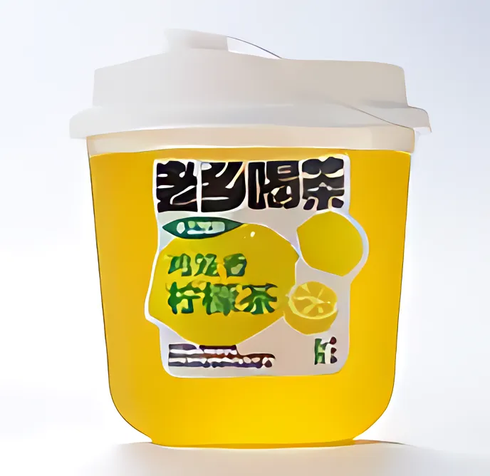 鸡笼香柠檬茶