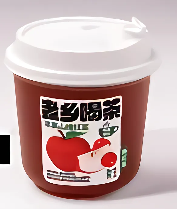 苹果山楂红茶