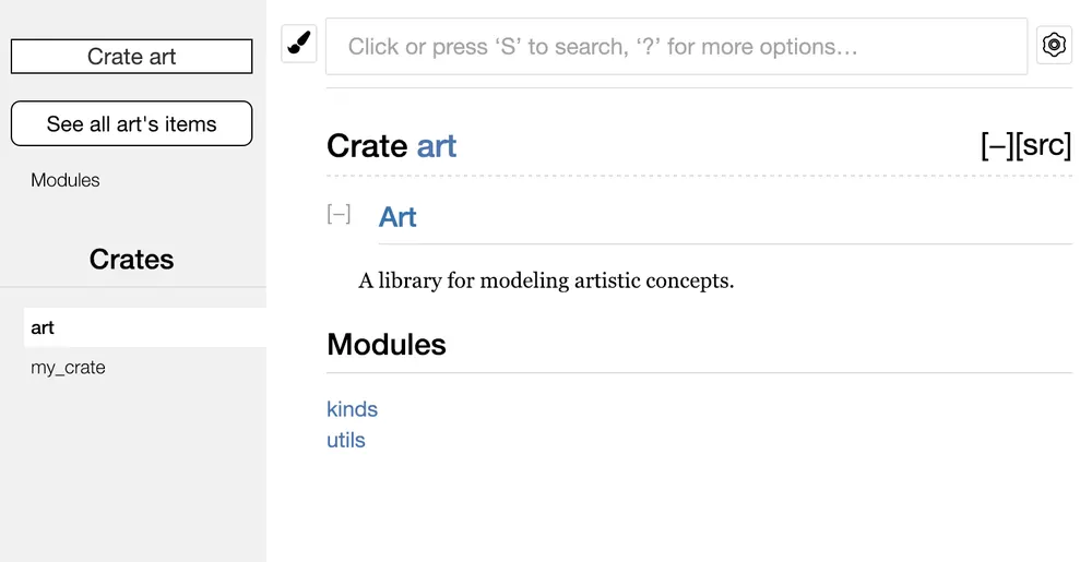 包含 <code>kinds</code> 和 <code>utils</code> 模块的 <code>art</code>