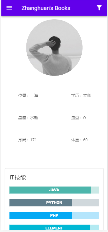 手机端.png